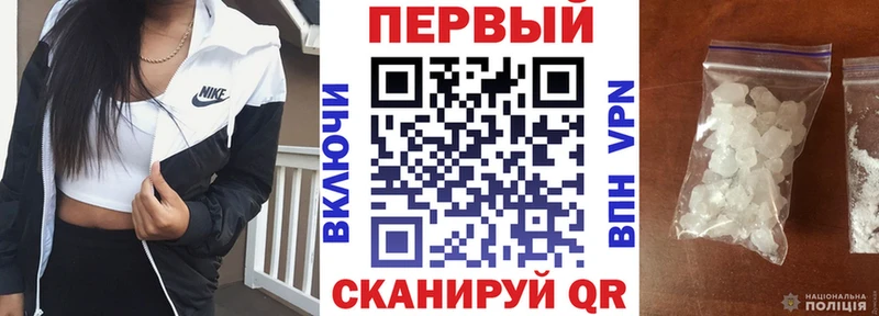 АМФ Premium  Назрань 