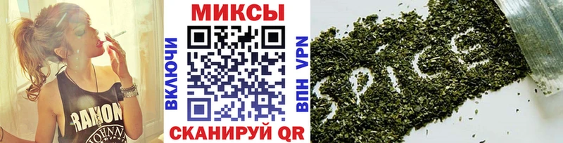 Бутират бутандиол  купить   Назрань 