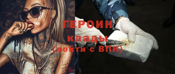 ГАЛЛЮЦИНОГЕННЫЕ ГРИБЫ Лиски