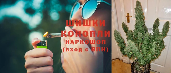 скорость Лихославль