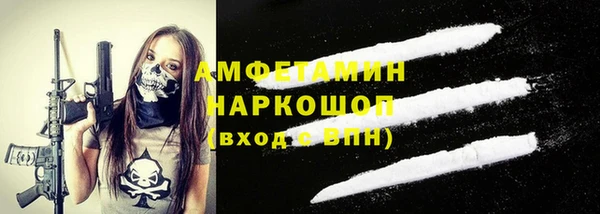 скорость Лихославль
