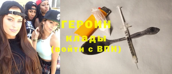 скорость Лихославль