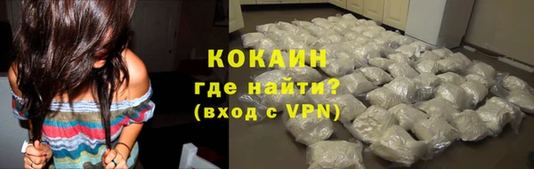 скорость Лихославль