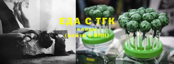 скорость Лихославль