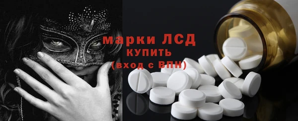 скорость Лихославль