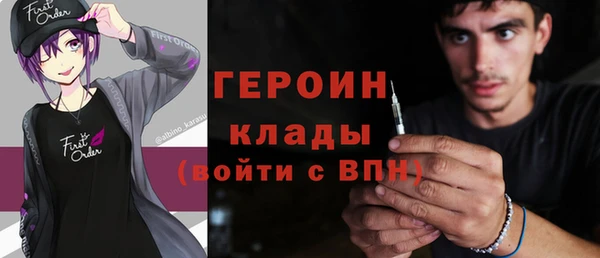 ALPHA-PVP Липки