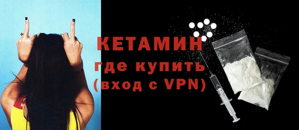 ГАЛЛЮЦИНОГЕННЫЕ ГРИБЫ Лиски