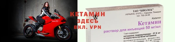 ГАЛЛЮЦИНОГЕННЫЕ ГРИБЫ Лиски