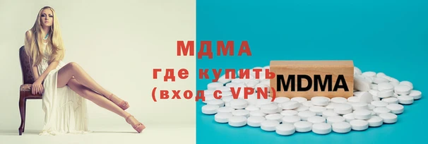 скорость Лихославль
