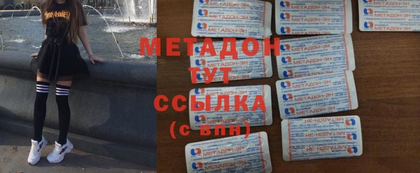 скорость Лихославль