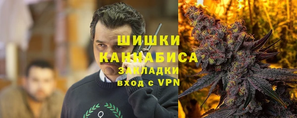 ALPHA-PVP Липки