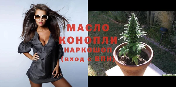 скорость Лихославль
