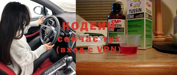амф Аша