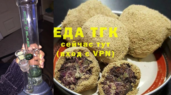 скорость Лихославль