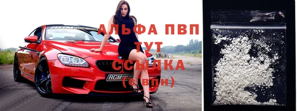 амф Майский
