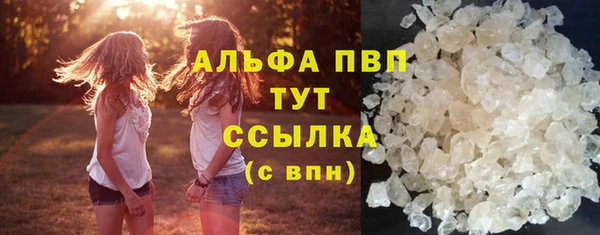 скорость Лихославль
