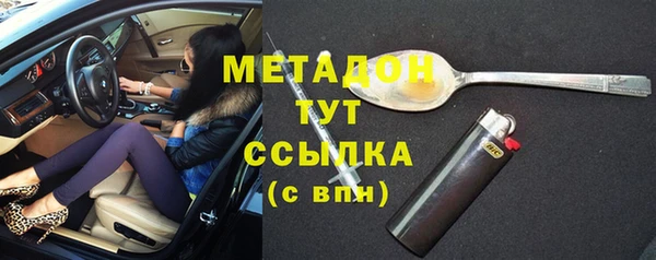 амф Аша