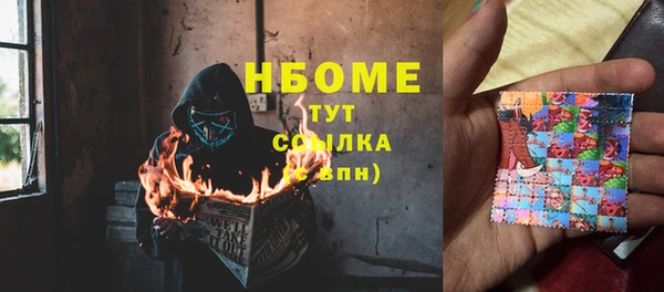 ALPHA-PVP Липки