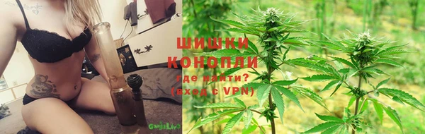 ALPHA-PVP Липки