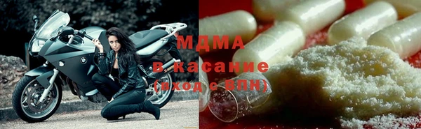 спайс Бугульма