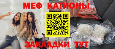 ешки Беслан