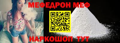 MDMA Premium VHQ Балаково