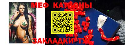 ECSTASY Берёзовский