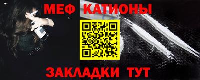 дмт Кандалакша