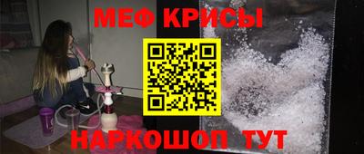 MDMA Канаш