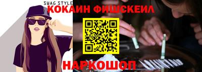 дмт Кандалакша