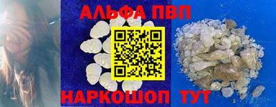 MDMA Канаш