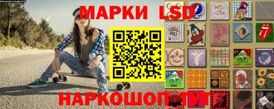 MDMA Канаш