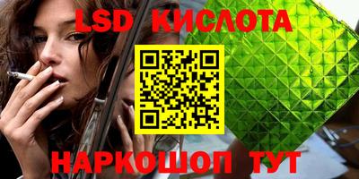 MDMA Канаш