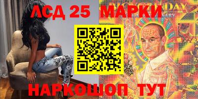 ECSTASY Берёзовский