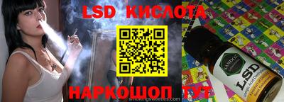 MDMA Канаш
