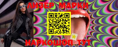 MDMA Канаш