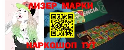 MDMA Premium VHQ Балаково