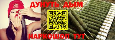 ешки Беслан