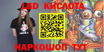 скорость mdpv Балашиха