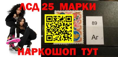 MDMA Канаш