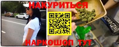 MDMA Канаш