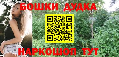 мдпв Апшеронск