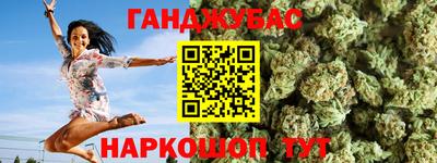 скорость mdpv Балашиха