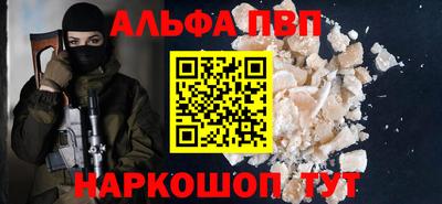 дмт Кандалакша