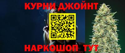 MDMA Premium VHQ Балаково