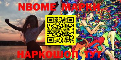 дмт Кандалакша