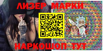 MDMA Канаш