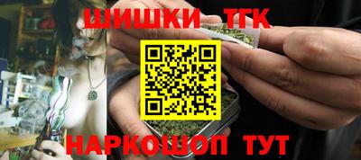 дмт Кандалакша