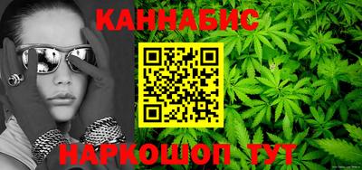MDMA Канаш