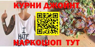 MDMA Канаш
